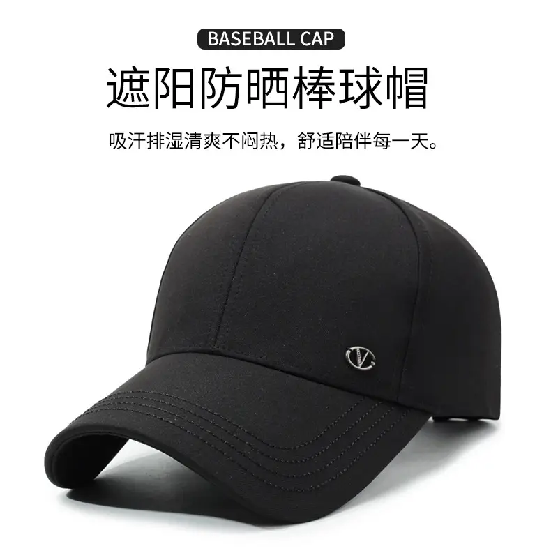 Men's Grey Baseball Cap for Autumn Winter Outdoor Use — feature 1