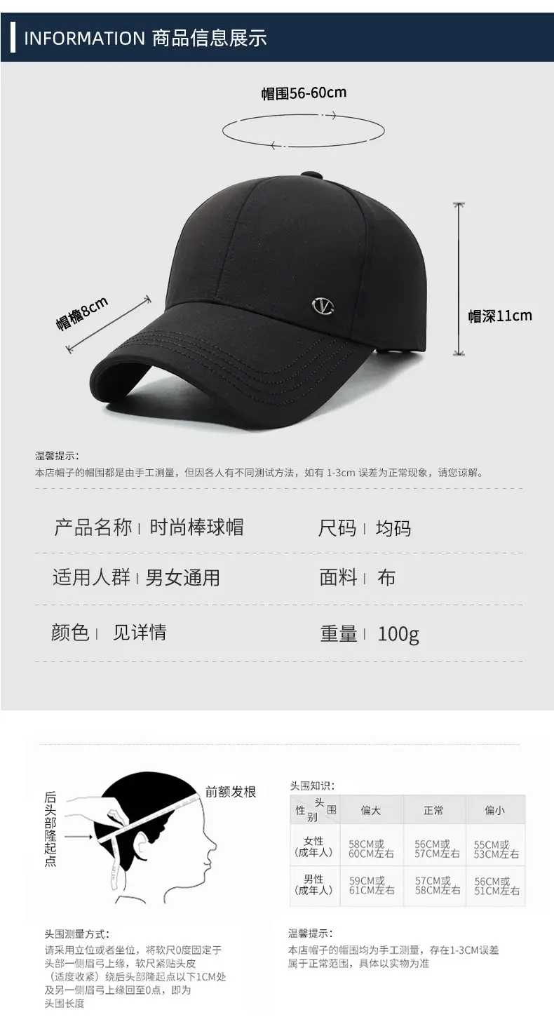 Men's Grey Baseball Cap for Autumn Winter Outdoor Use — feature 6