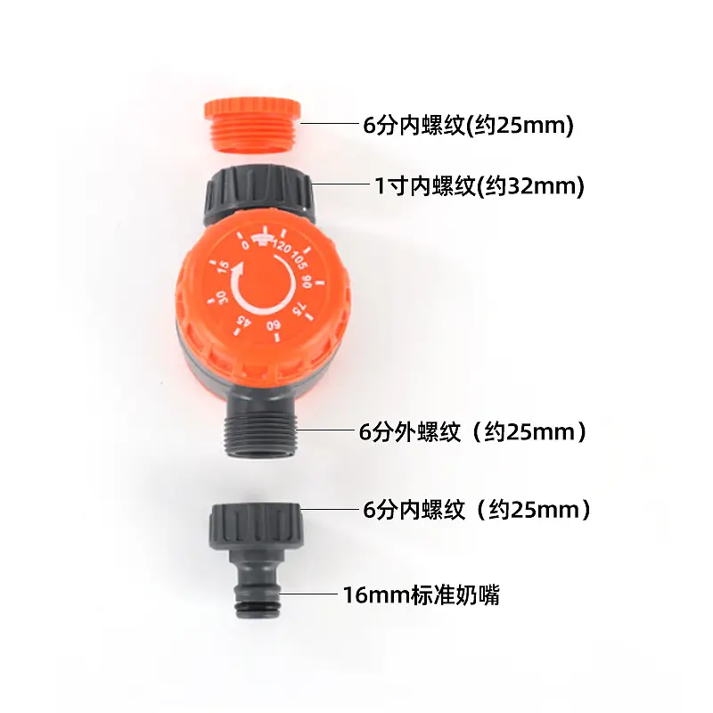 Flower Watering Timer, Rotary Irrigation Mechanical Controller, Timed Spraying Tool