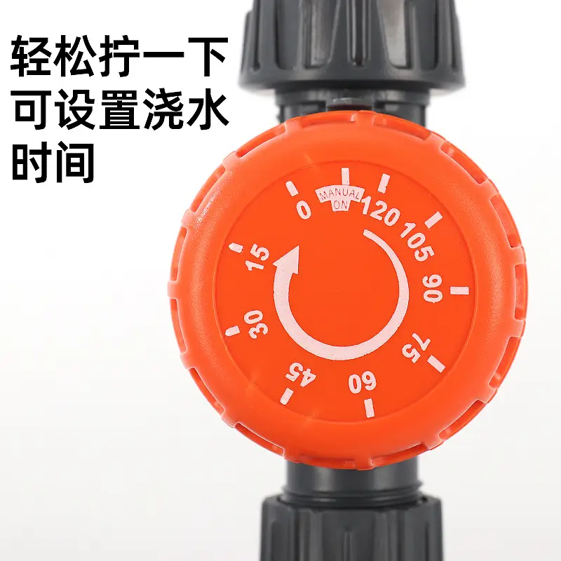 Flower Watering Timer, Rotary Irrigation Mechanical Controller, Timed Spraying Tool