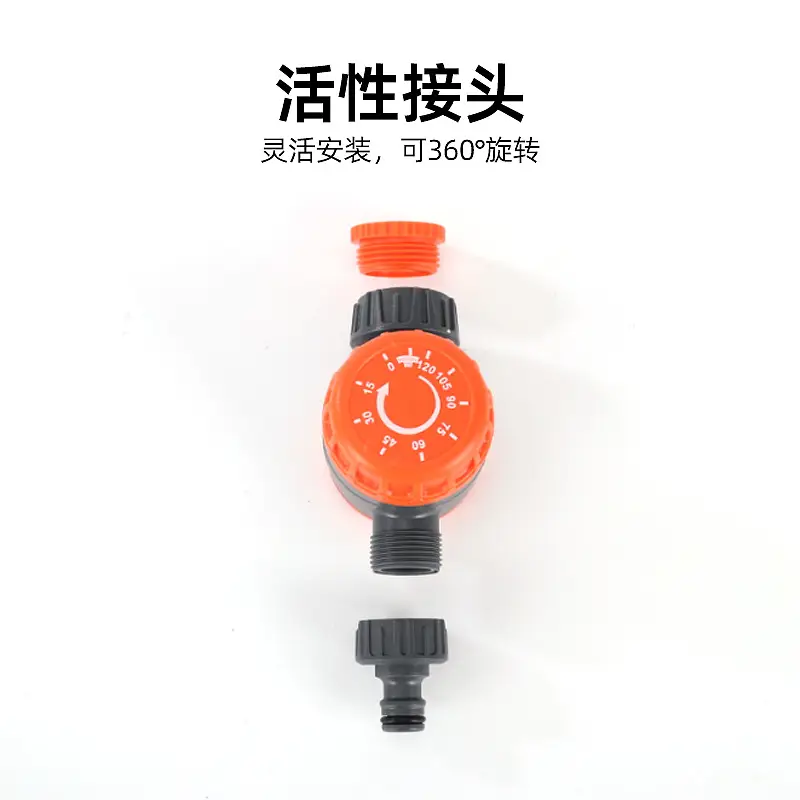 Flower Watering Timer, Rotary Irrigation Mechanical Controller, Timed Spraying Tool