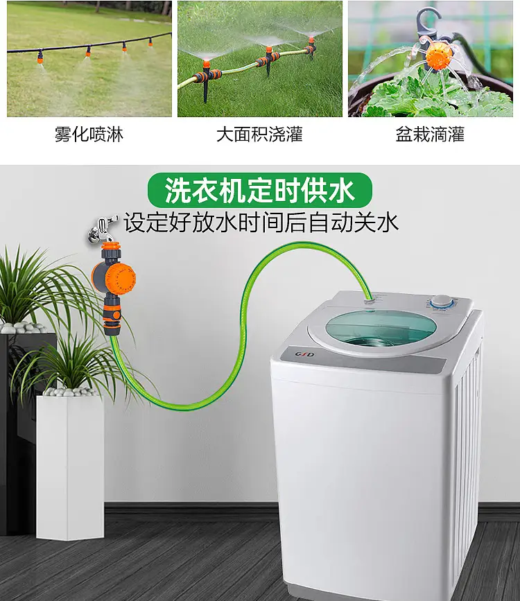 Flower Watering Timer, Rotary Irrigation Mechanical Controller, Timed Spraying Tool — feature 12