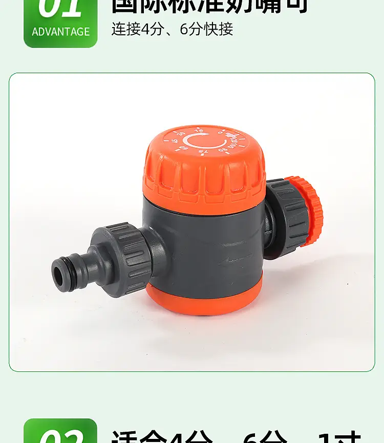 Flower Watering Timer, Rotary Irrigation Mechanical Controller, Timed Spraying Tool — feature 7