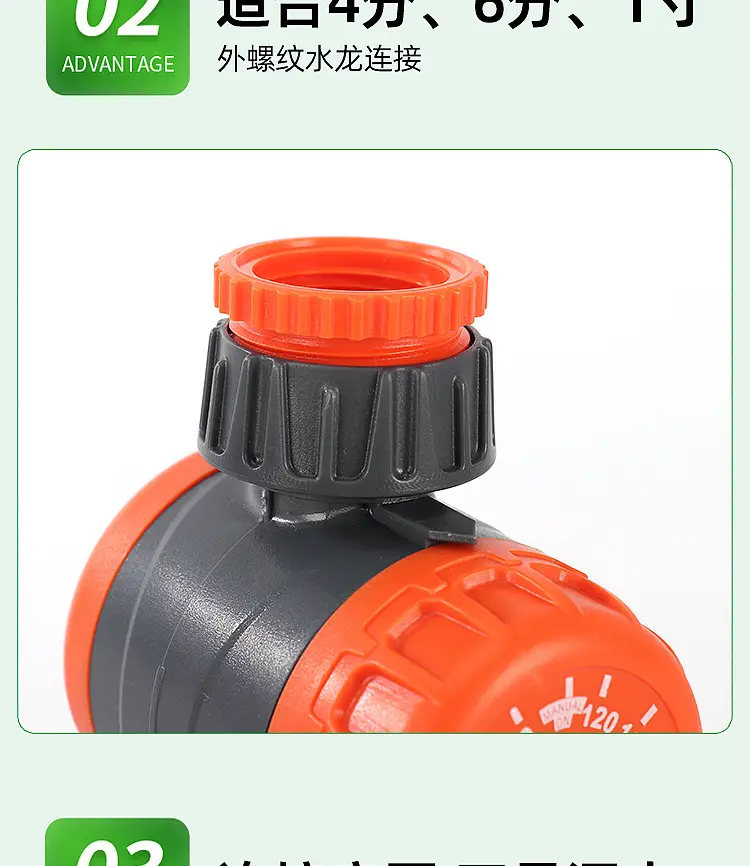 Flower Watering Timer, Rotary Irrigation Mechanical Controller, Timed Spraying Tool — feature 8