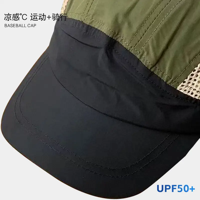 Japanese Style Waterproof Baseball Cap for Women Sunshade Outdoor Mesh Cap - Image 5