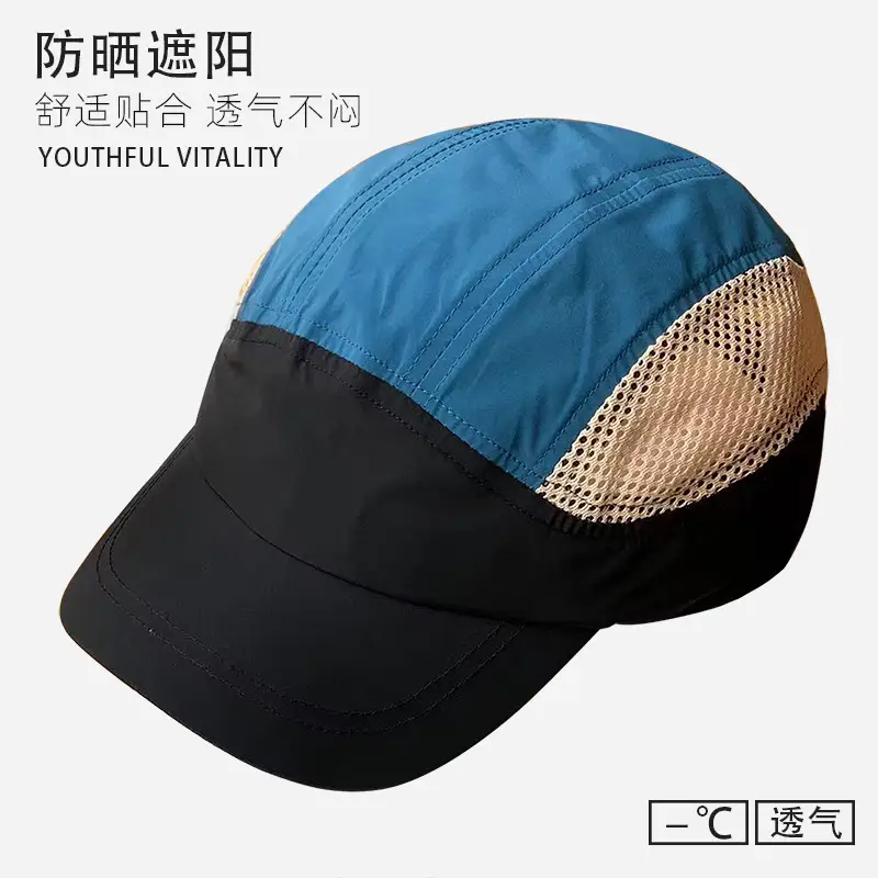 Japanese Style Waterproof Baseball Cap for Women Sunshade Outdoor Mesh Cap - Image 6