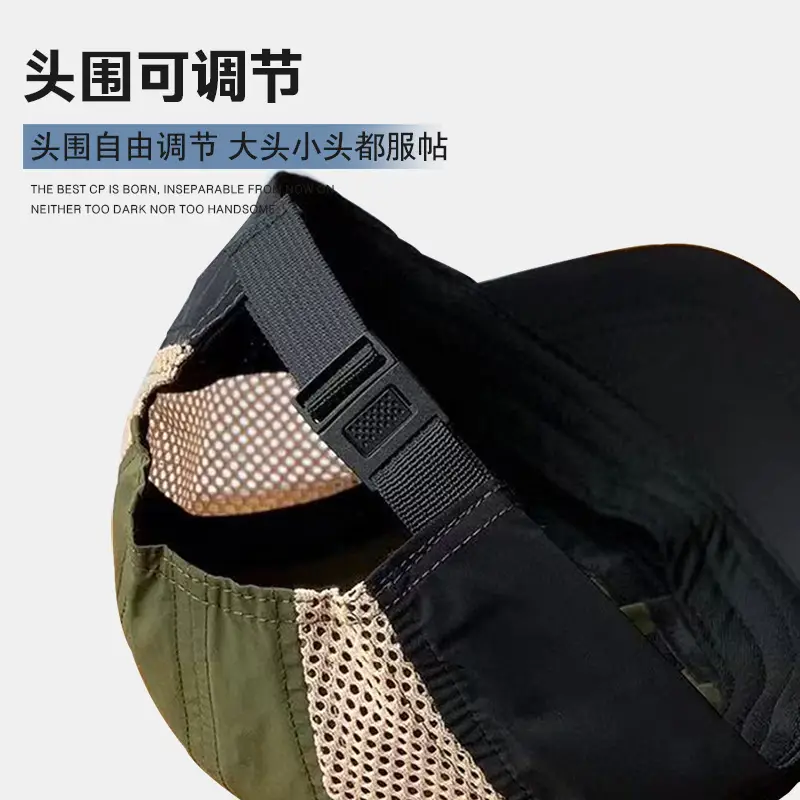 Japanese Style Waterproof Baseball Cap for Women Sunshade Outdoor Mesh Cap - Image 7