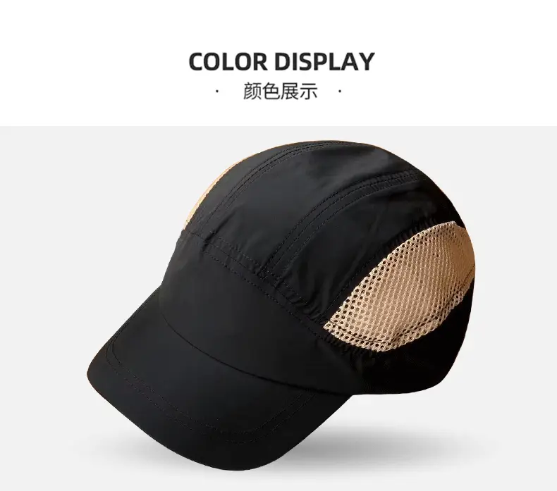 Japanese Style Waterproof Baseball Cap for Women Sunshade Outdoor Mesh Cap — feature 11