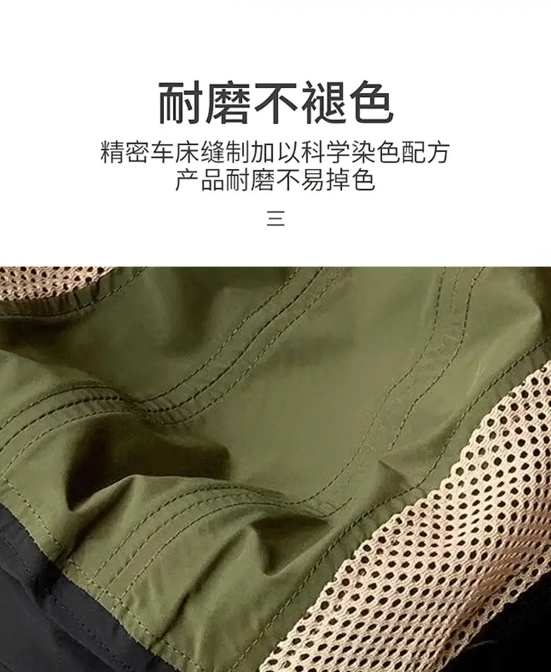 Japanese Style Waterproof Baseball Cap for Women Sunshade Outdoor Mesh Cap — feature 9