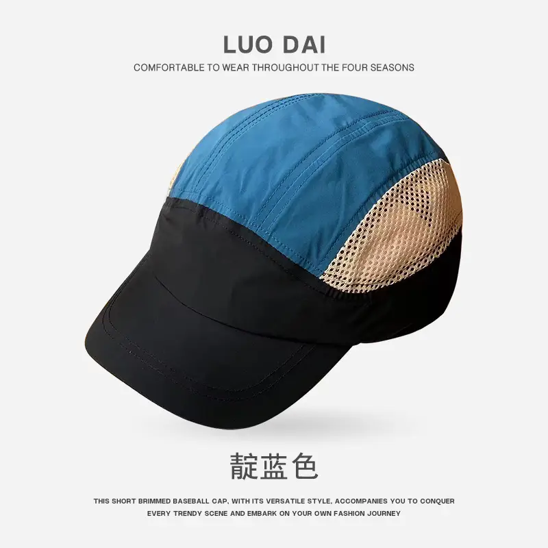 Japanese Style Waterproof Baseball Cap for Women Sunshade Outdoor Mesh Cap - Image 3