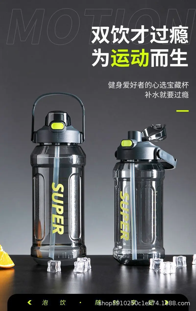 Large Capacity 2000ml Water Cup for Boys and Girls 2024 New High Temperature Resistant Sports Water Bottle Water Bottle Ton Barrel Cup Large Size — feature 2