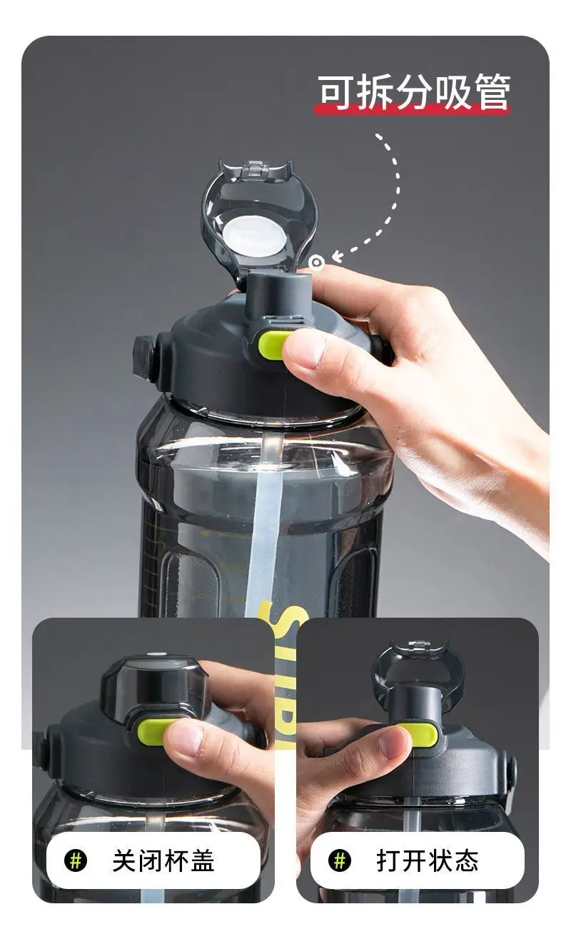 Large Capacity 2000ml Water Cup for Boys and Girls 2024 New High Temperature Resistant Sports Water Bottle Water Bottle Ton Barrel Cup Large Size — feature 8