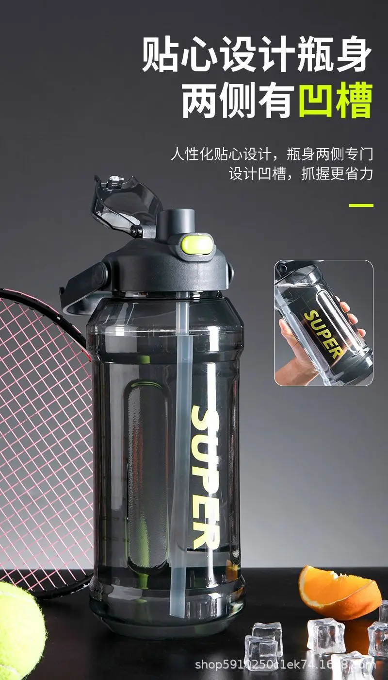 Large Capacity 2000ml Water Cup for Boys and Girls 2024 New High Temperature Resistant Sports Water Bottle Water Bottle Ton Barrel Cup Large Size — feature 9