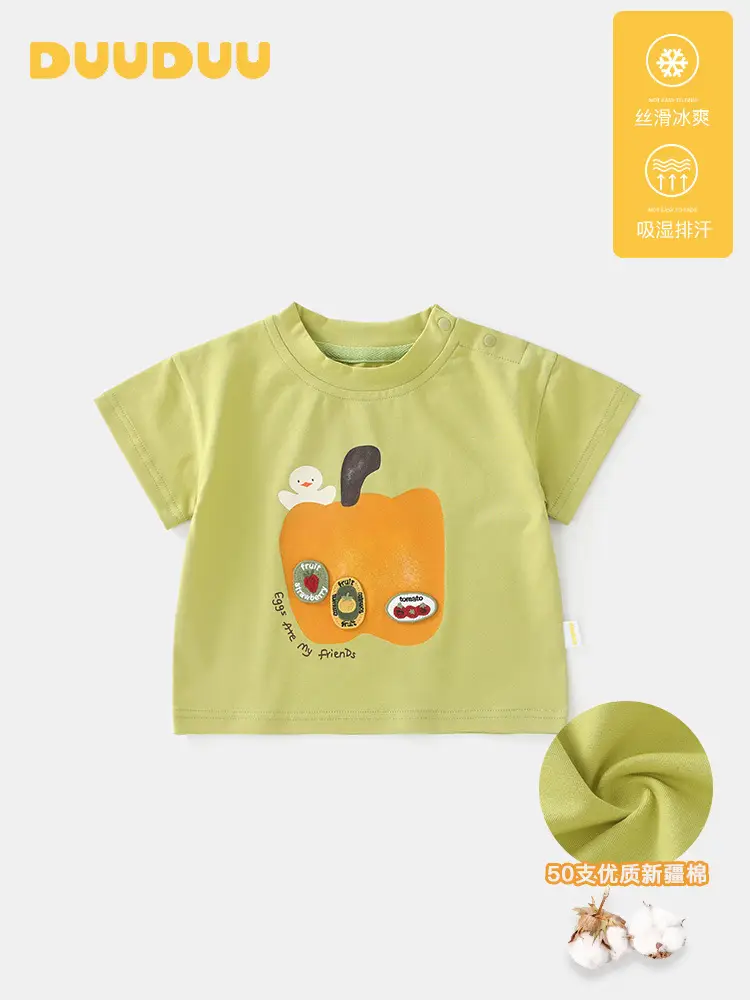 Duuduu Pink Apple Graphic Baby T-Shirt Set - Image 6