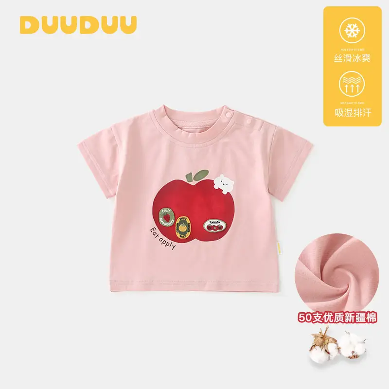 Duuduu Pink Apple Graphic Baby T-Shirt Set - Image 2