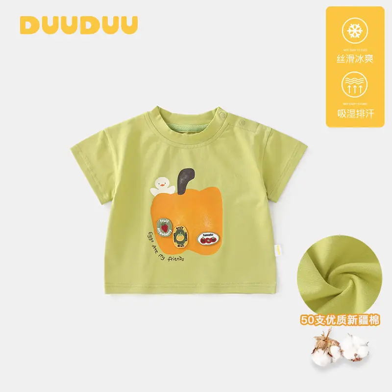 Duuduu Pink Apple Graphic Baby T-Shirt Set - Image 3