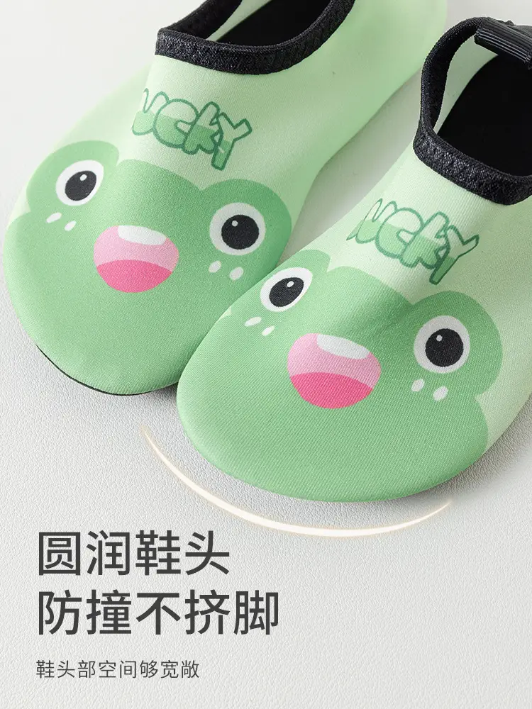 Kids Non-Slip Beach Snorkers Quick Dry Water Shoes