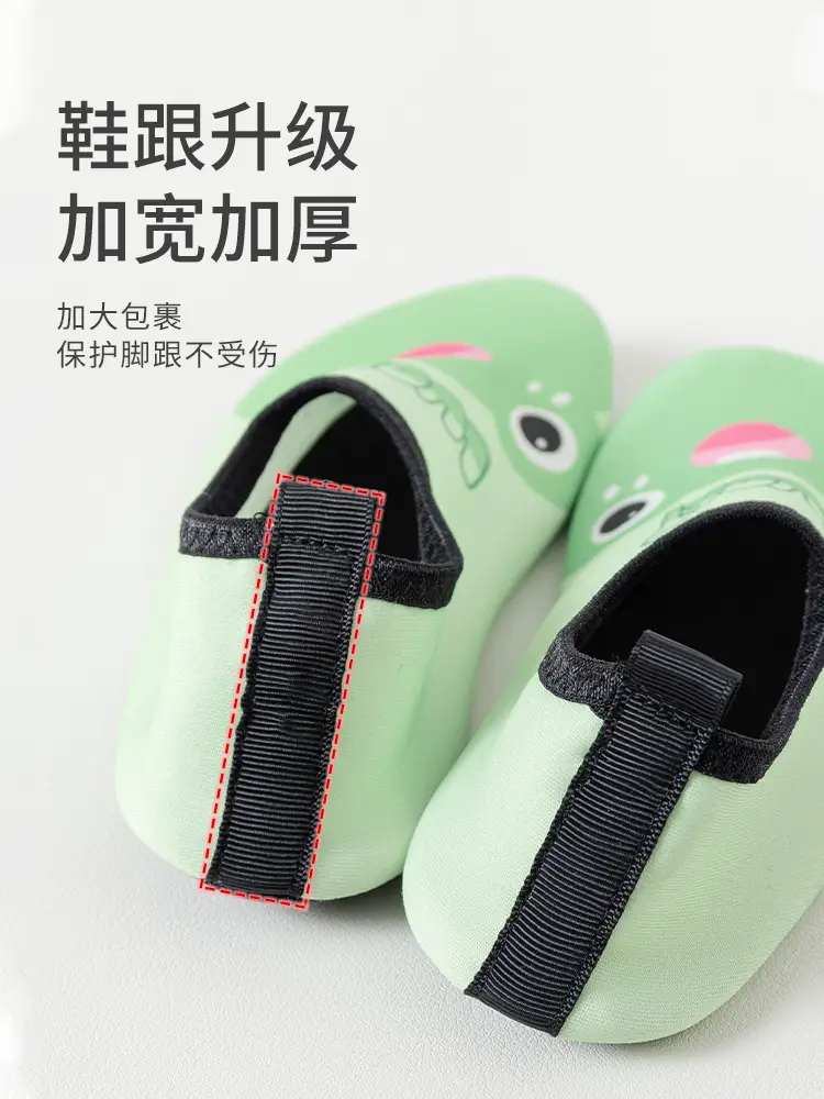Kids Non-Slip Beach Snorkers Quick Dry Water Shoes