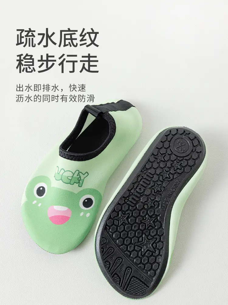 Kids Non-Slip Beach Snorkers Quick Dry Water Shoes