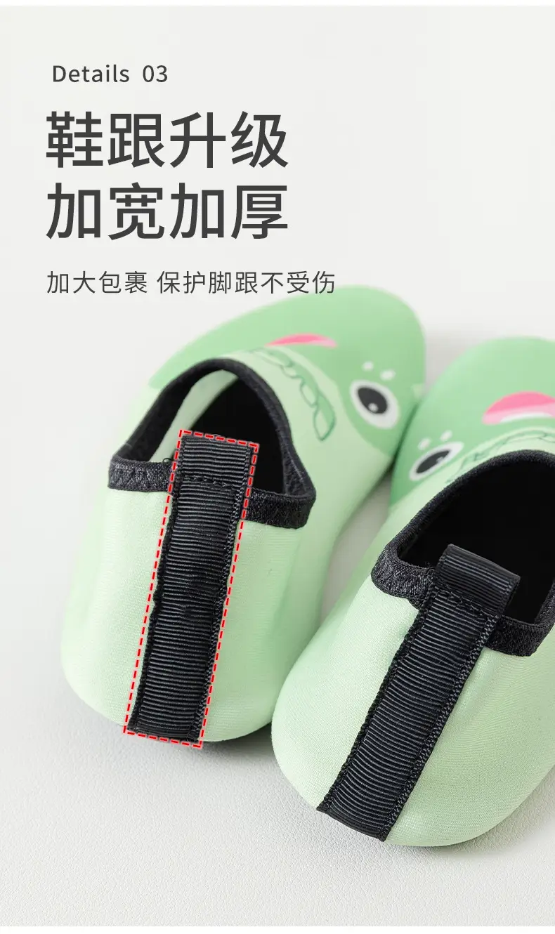Kids Non-Slip Beach Snorkers Quick Dry Water Shoes — feature 7