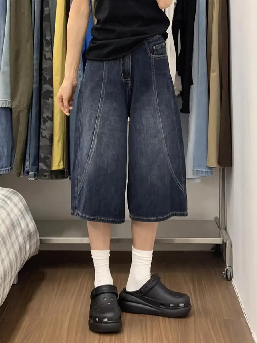 Plus Size Denim Shorts Dark Blue Cropped Wide Leg — feature 3