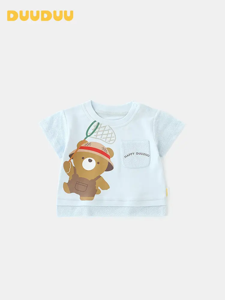Korean Style Baby Summer T-Shirt Pure Cotton Boys