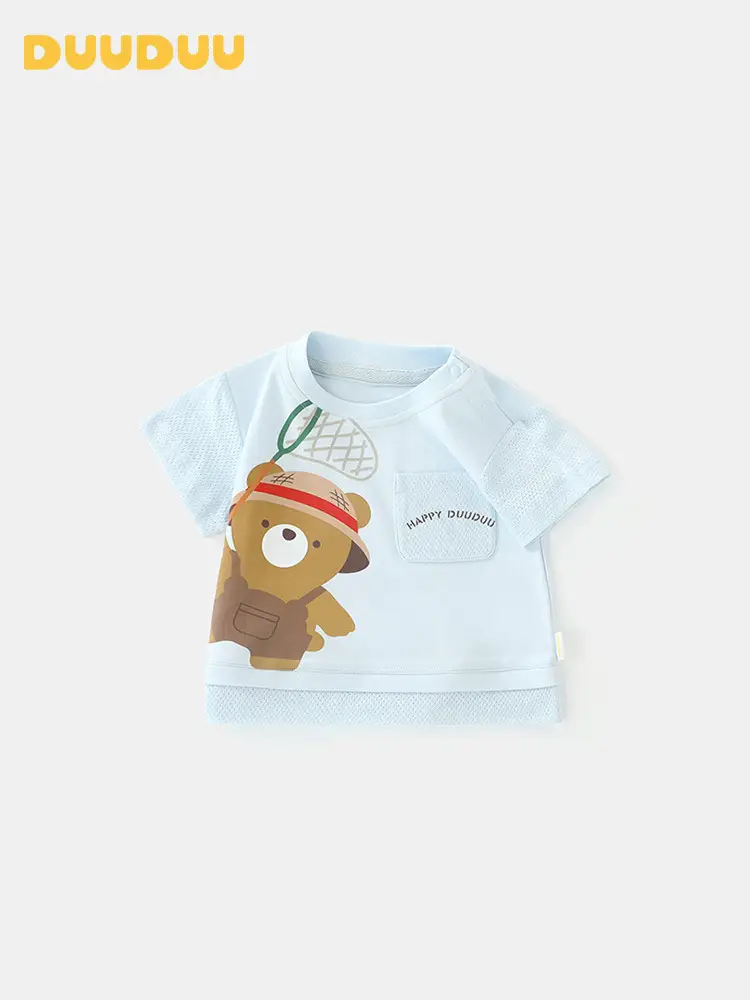 Korean Style Baby Summer T-Shirt Pure Cotton Boys