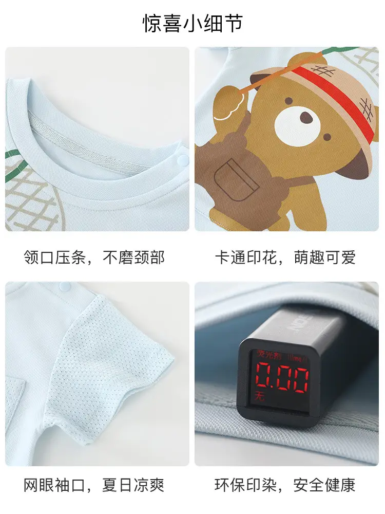 Korean Style Baby Summer T-Shirt Pure Cotton Boys