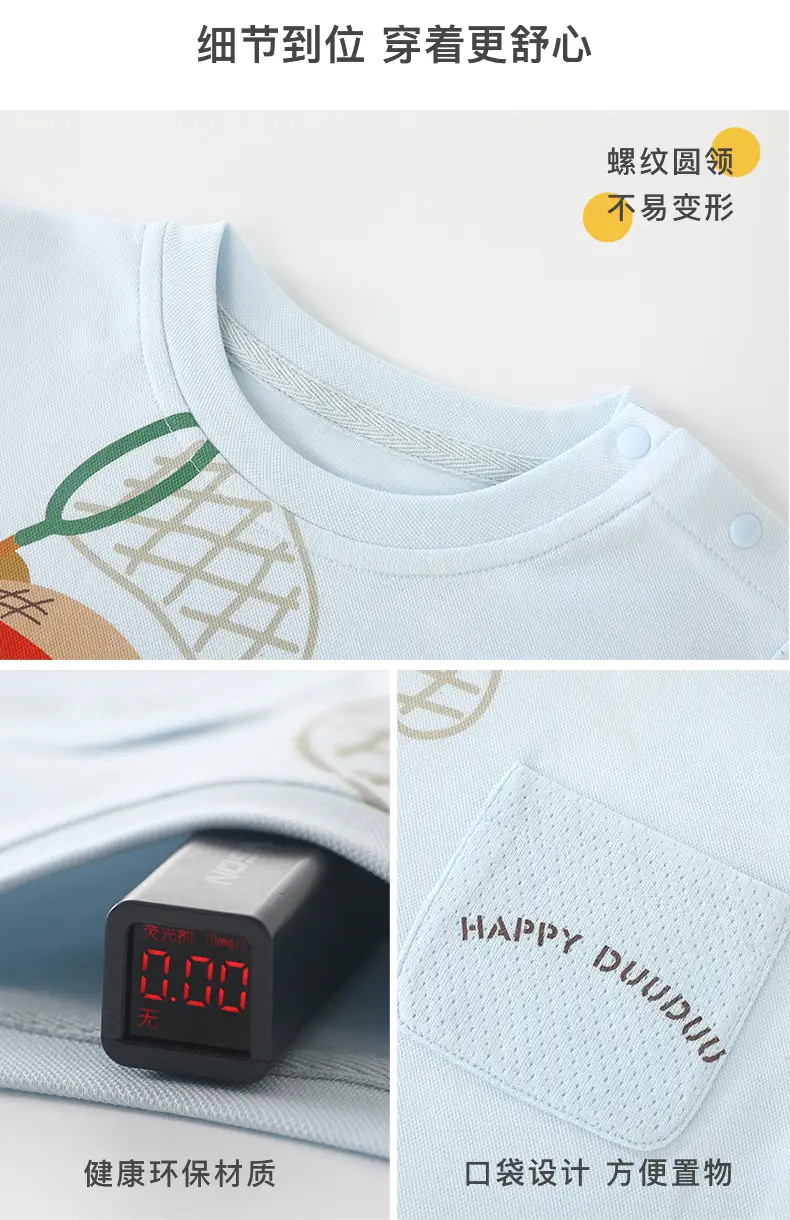 Korean Style Baby Summer T-Shirt Pure Cotton Boys — feature 13