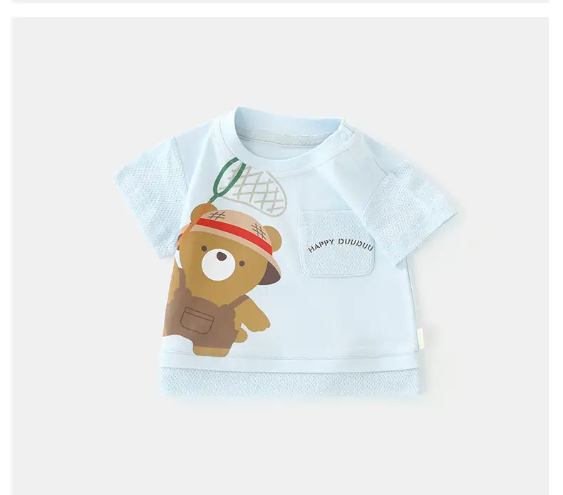 Korean Style Baby Summer T-Shirt Pure Cotton Boys — feature 18
