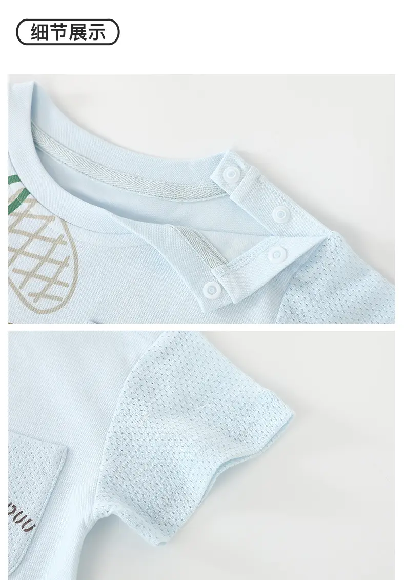 Korean Style Baby Summer T-Shirt Pure Cotton Boys — feature 20
