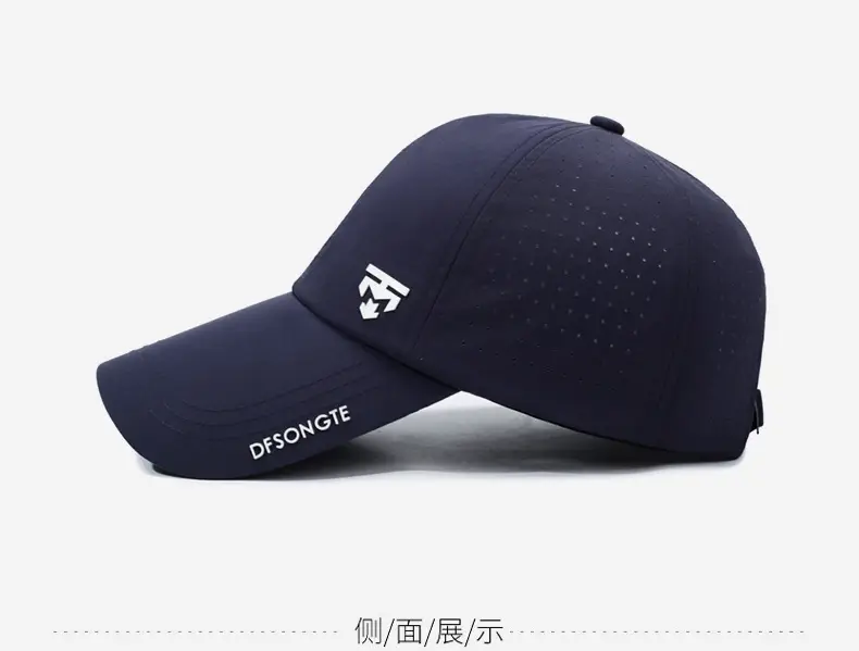 Men's Grey Letter Brim Baseball Cap Extended Bristle — feature 11