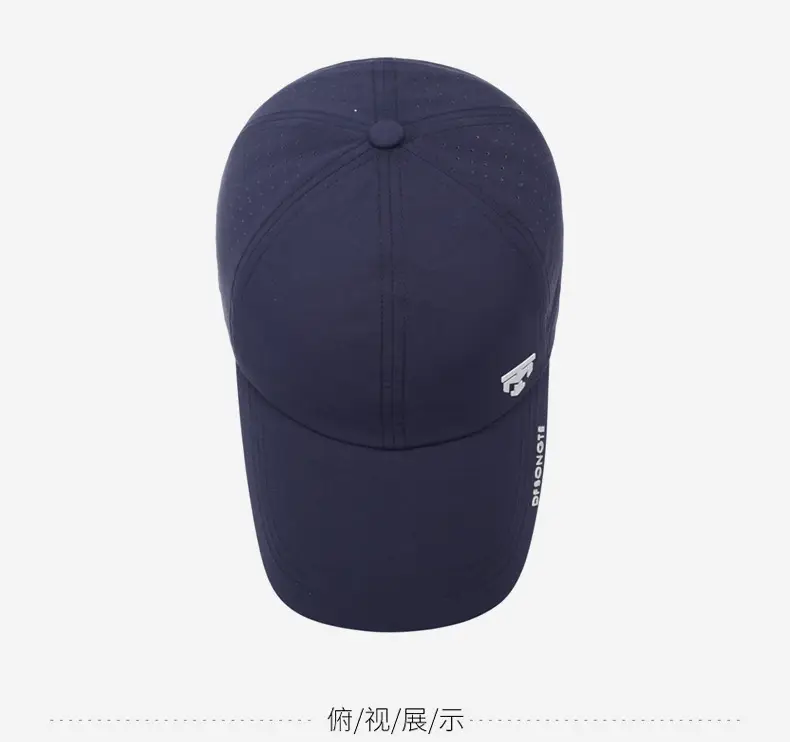 Men's Grey Letter Brim Baseball Cap Extended Bristle — feature 13