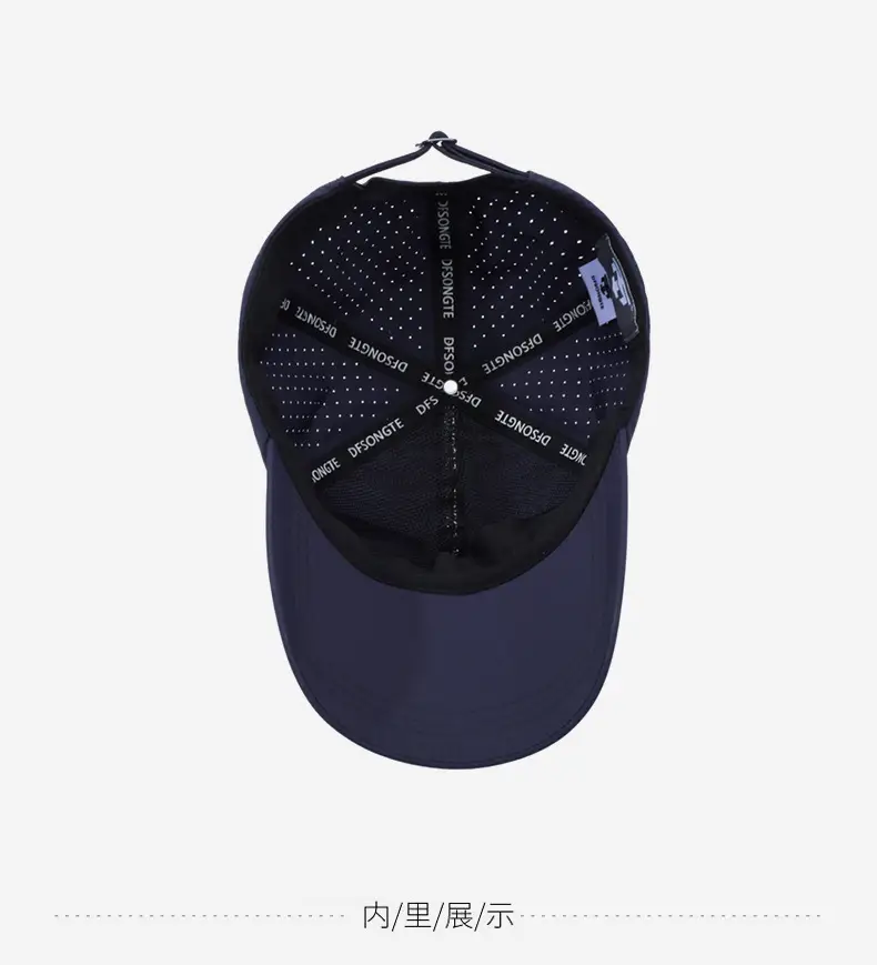 Men's Grey Letter Brim Baseball Cap Extended Bristle — feature 14