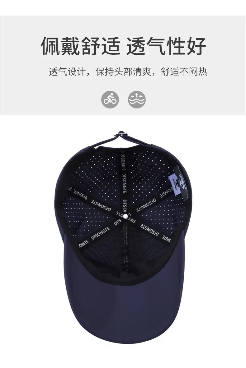 Men's Grey Letter Brim Baseball Cap Extended Bristle — feature 5