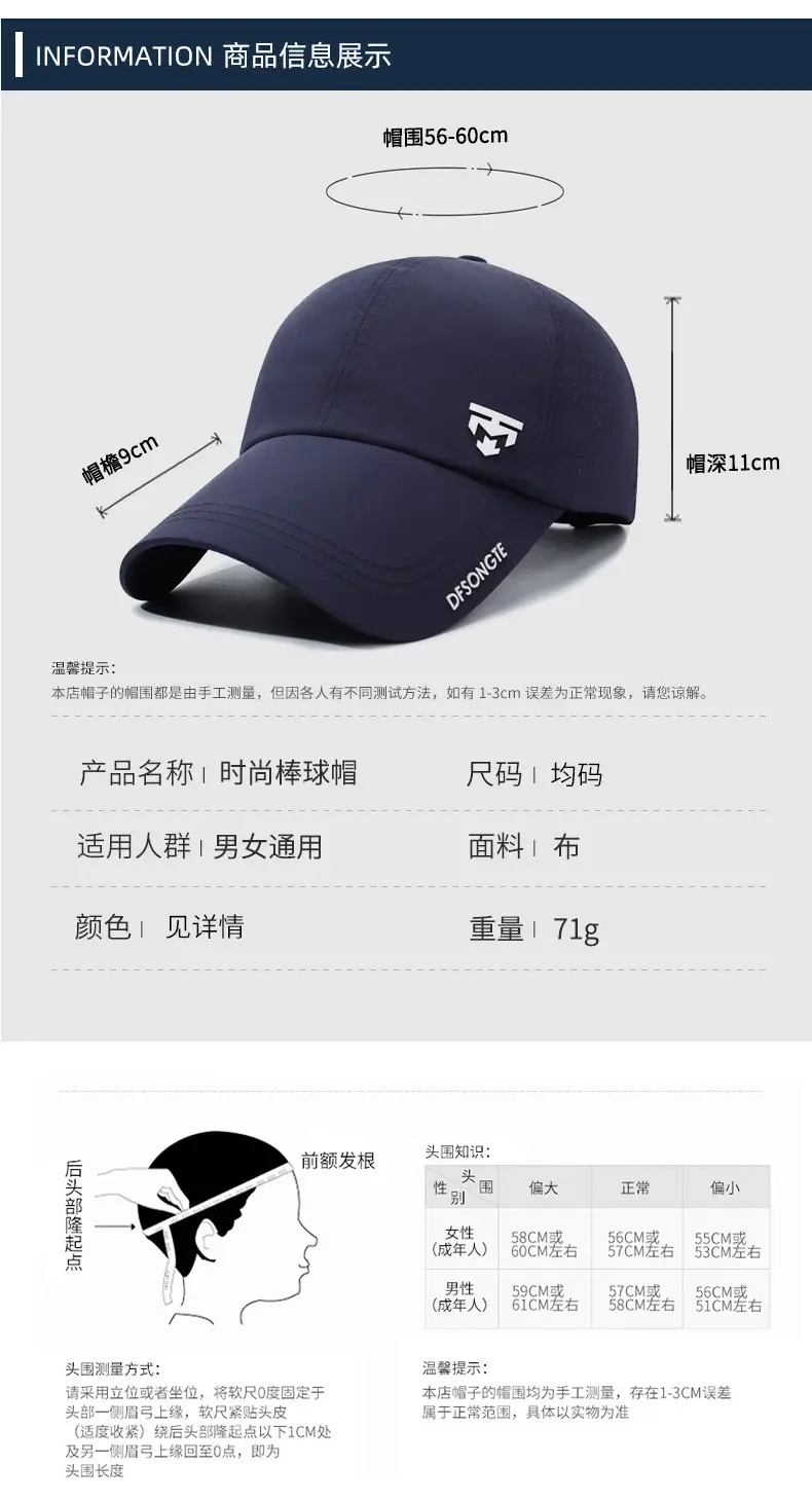 Men's Grey Letter Brim Baseball Cap Extended Bristle — feature 6