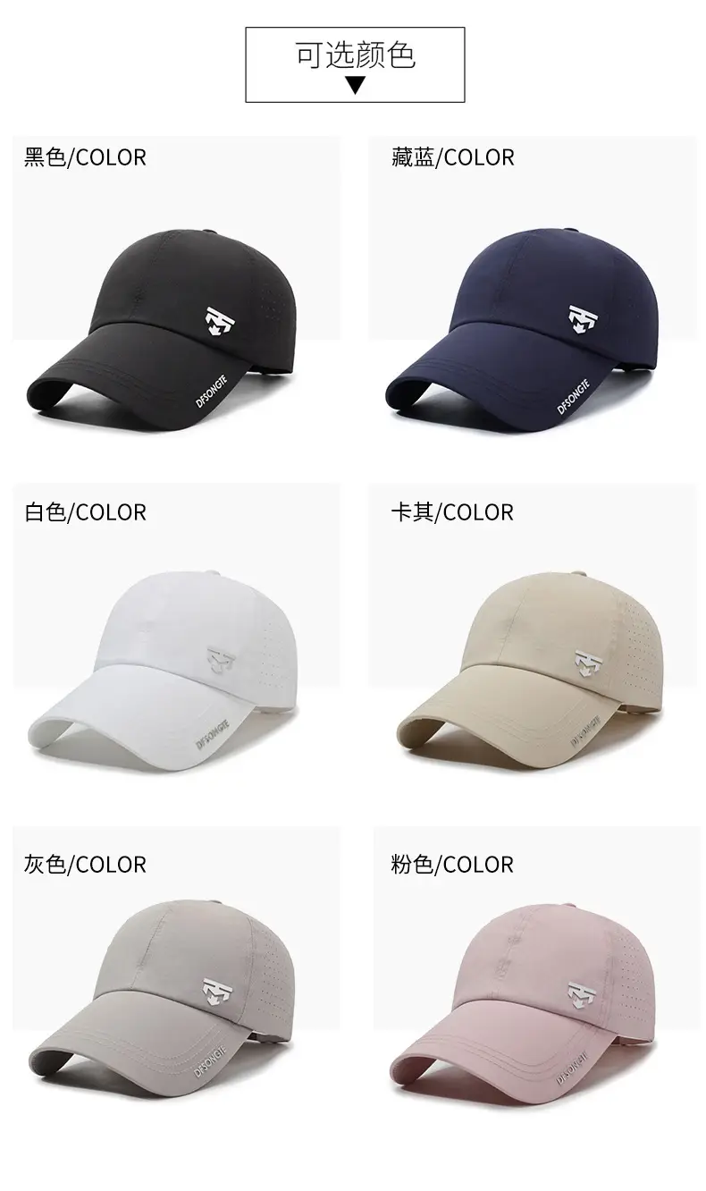 Men's Grey Letter Brim Baseball Cap Extended Bristle — feature 7