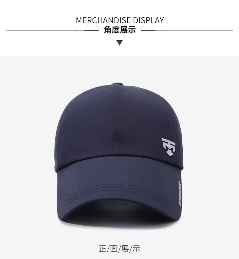 Men's Grey Letter Brim Baseball Cap Extended Bristle — feature 9