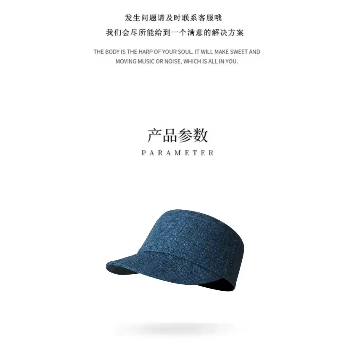 Japanese Linen Face Hat for Women Summer — feature 13