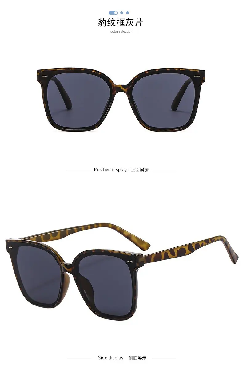 Classic Square Anti-UV Sunglasses for Women Pink β feature 12