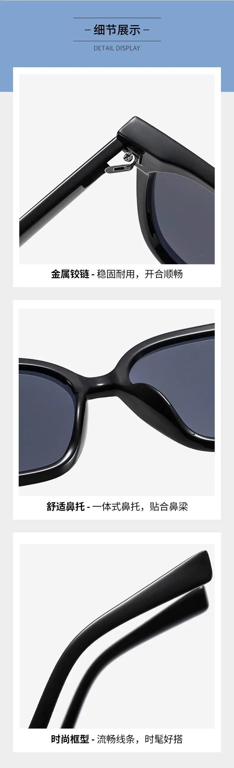 Classic Square Anti-UV Sunglasses for Women Pink β feature 9