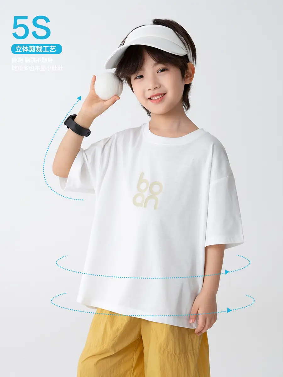 Haima Boys Blue T-Shirt Quick Dry Summer - Image 4