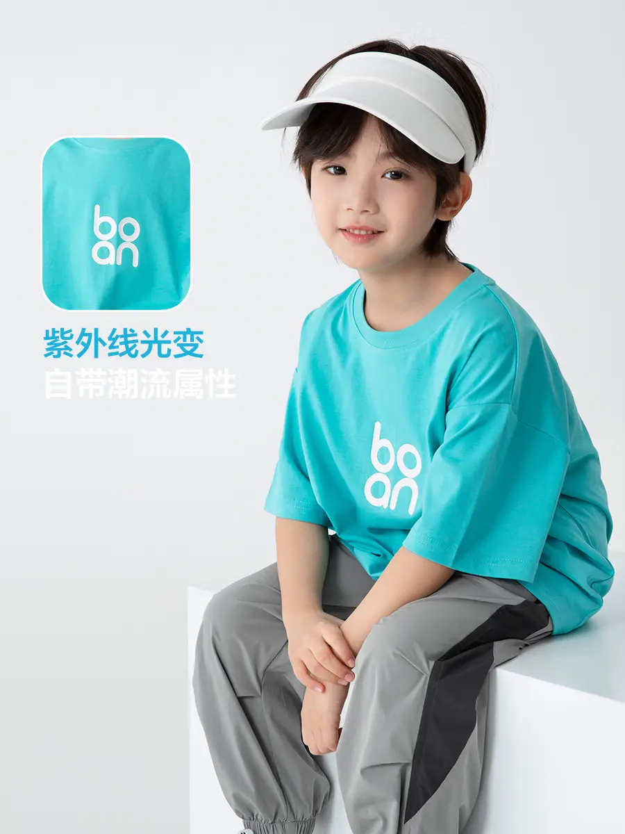 Haima Boys Blue T-Shirt Quick Dry Summer - Image 5