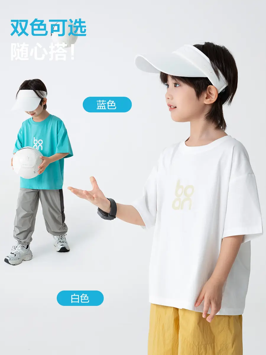 Haima Boys Blue T-Shirt Quick Dry Summer - Image 6