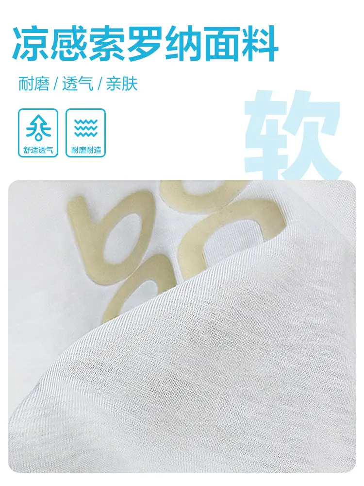 Haima Boys Blue T-Shirt Quick Dry Summer - Image 7