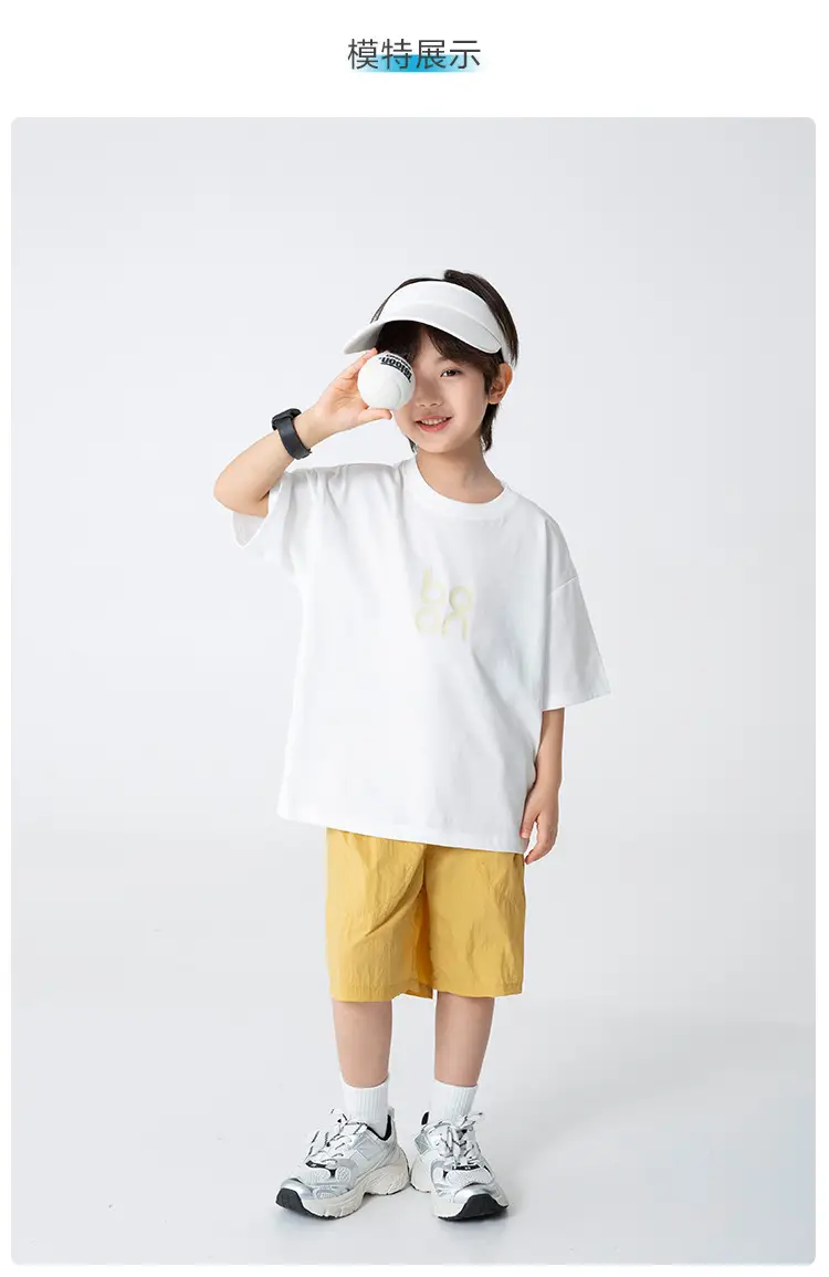Haima Boys Blue T-Shirt Quick Dry Summer — feature 10