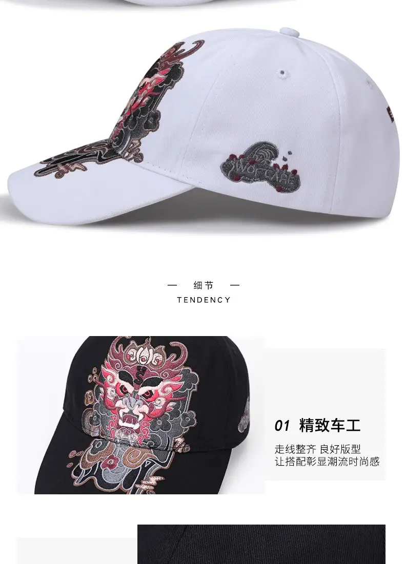 2025 Retro Dragon Embroidered Black Baseball Cap — feature 11