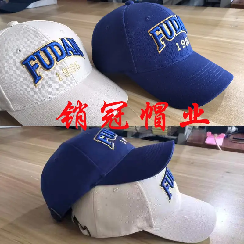 2025 Retro Dragon Embroidered Black Baseball Cap — feature 25