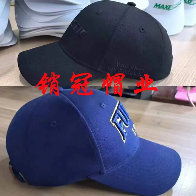 2025 Retro Dragon Embroidered Black Baseball Cap — feature 26