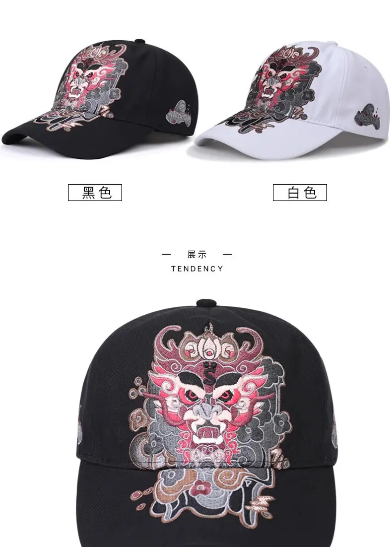2025 Retro Dragon Embroidered Black Baseball Cap — feature 8